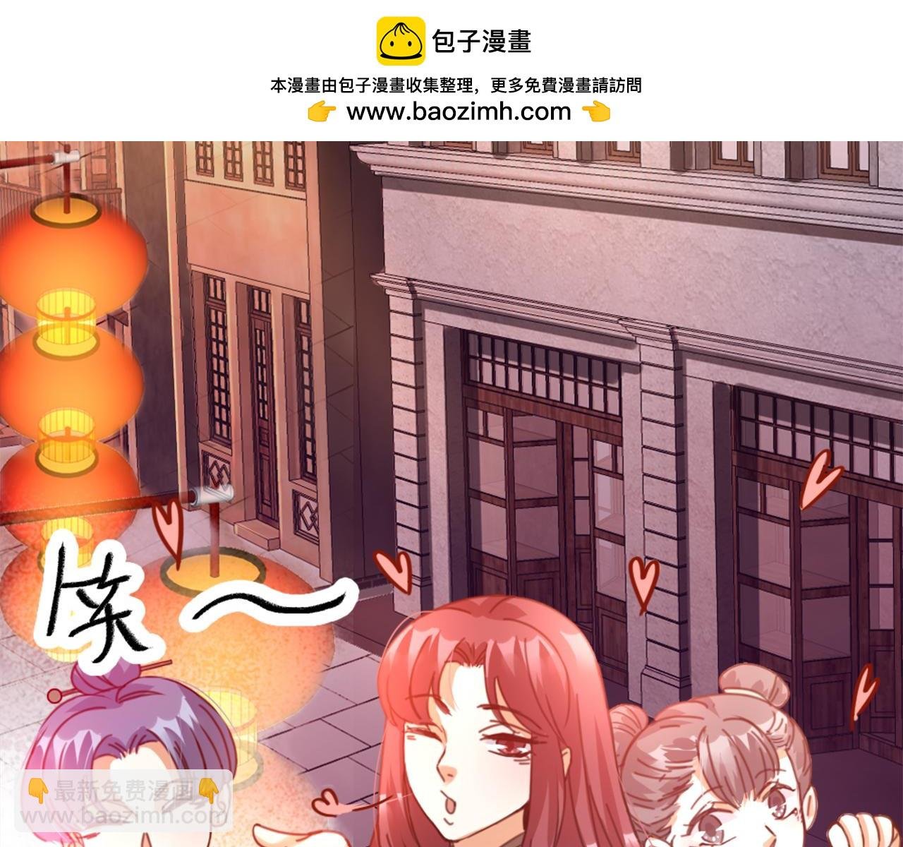 第43话 残忍的酷刑