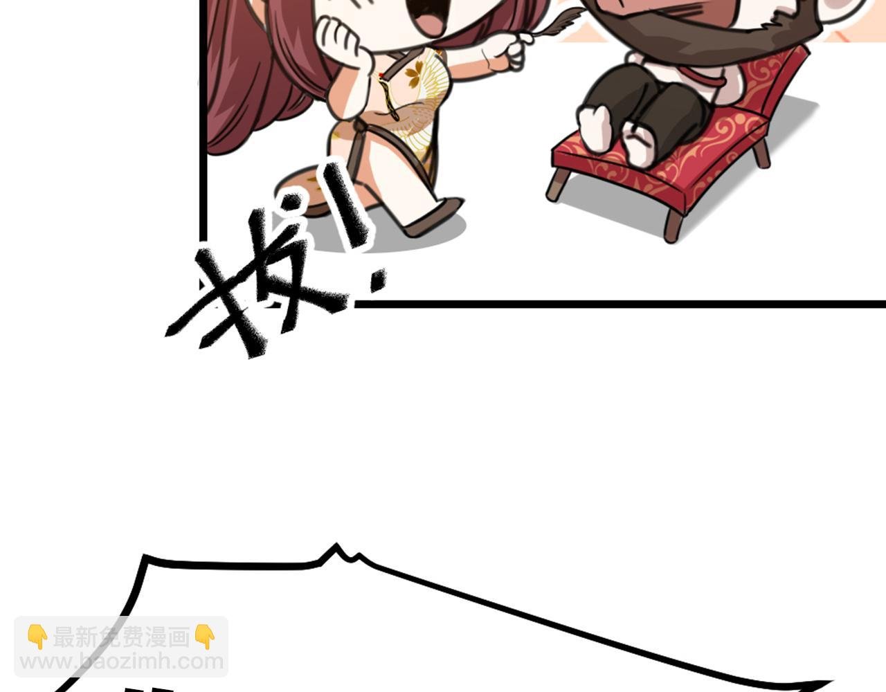 第43话 残忍的酷刑