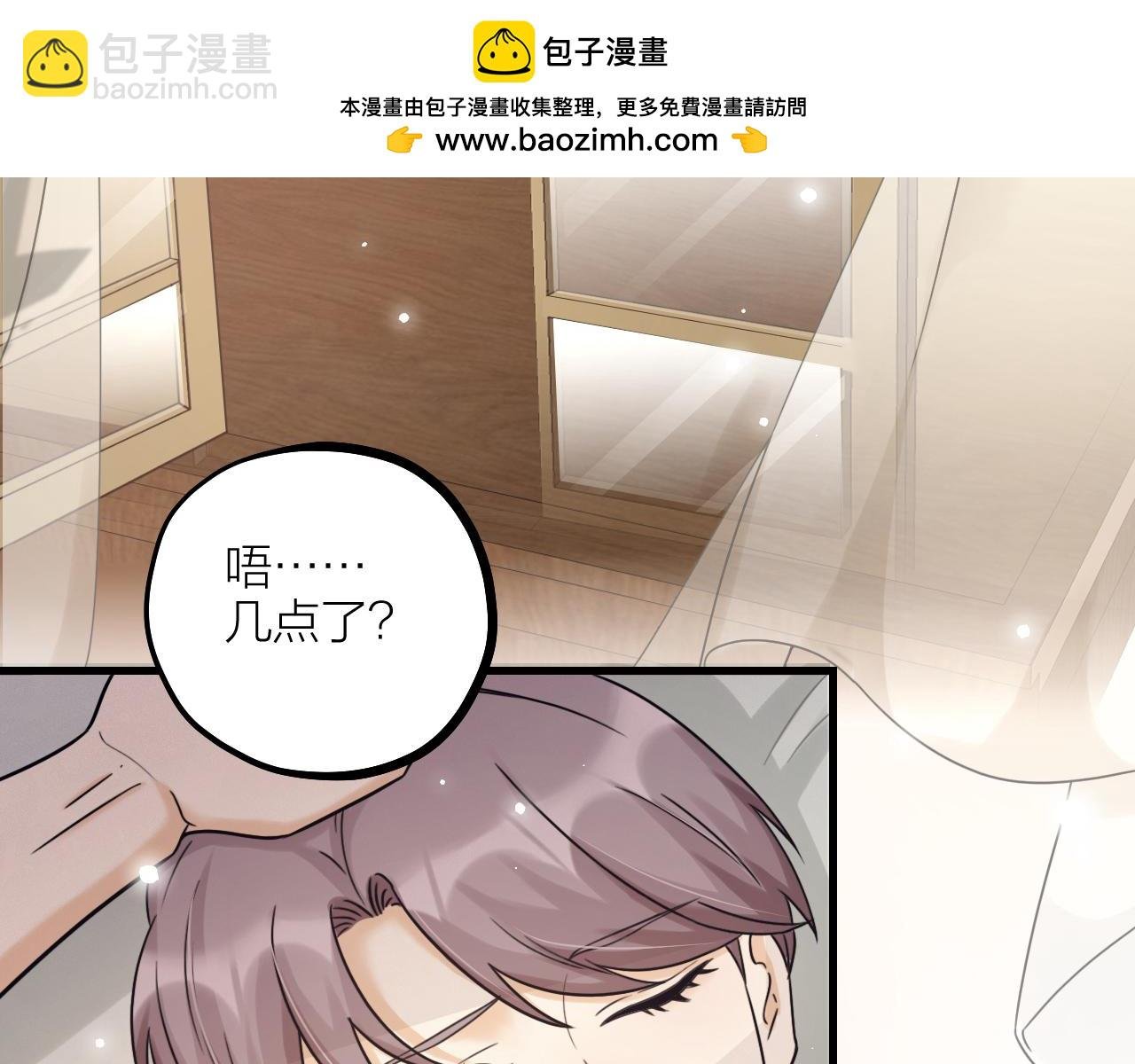 第55话 亲友相见