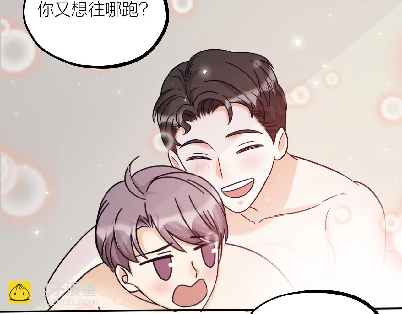 第55话 亲友相见