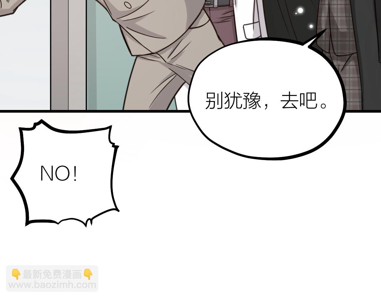 第55话 亲友相见