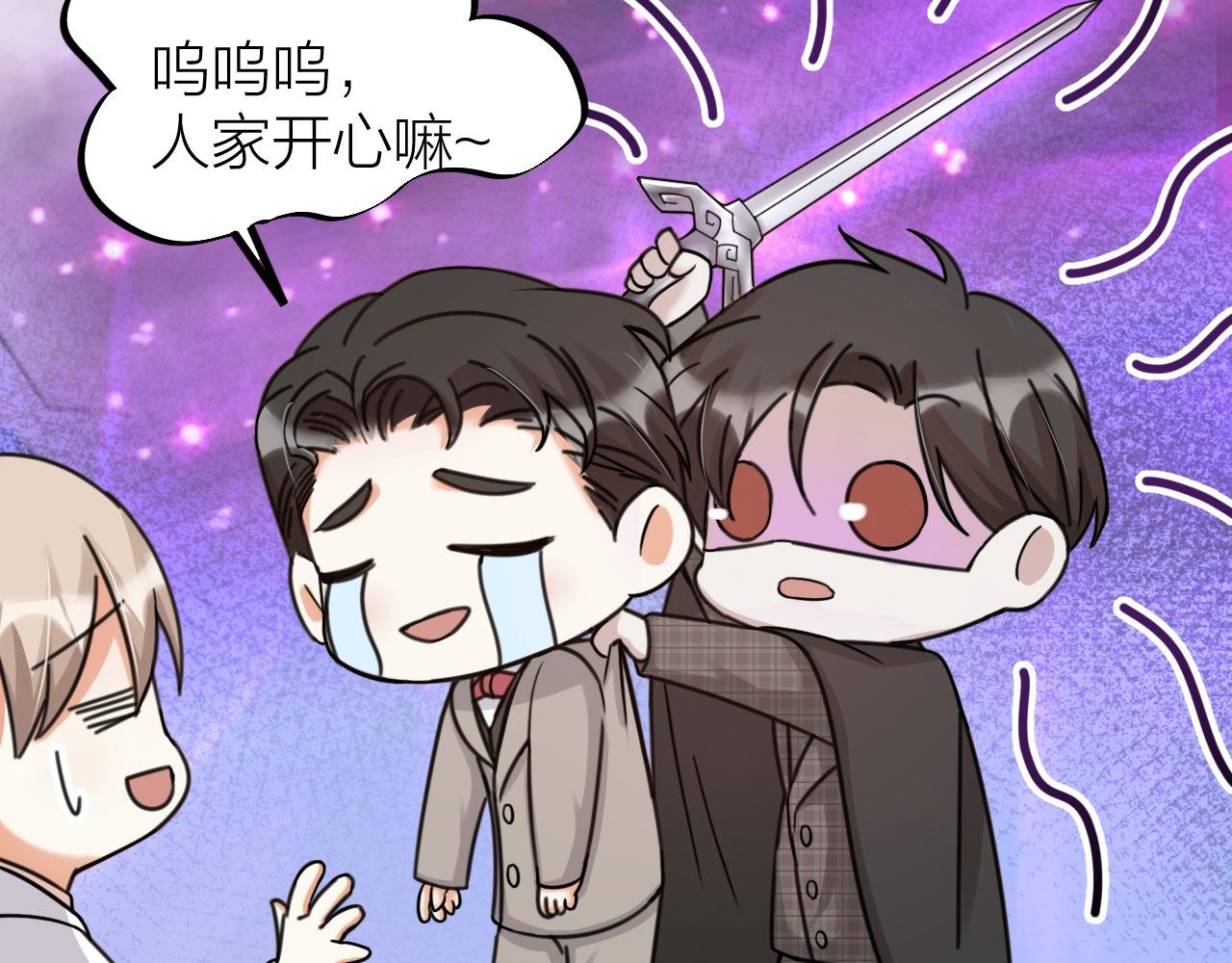 第55话 亲友相见