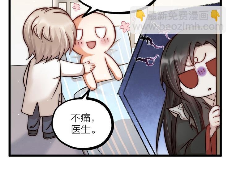 新年小甜番