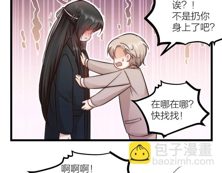 新年小甜番