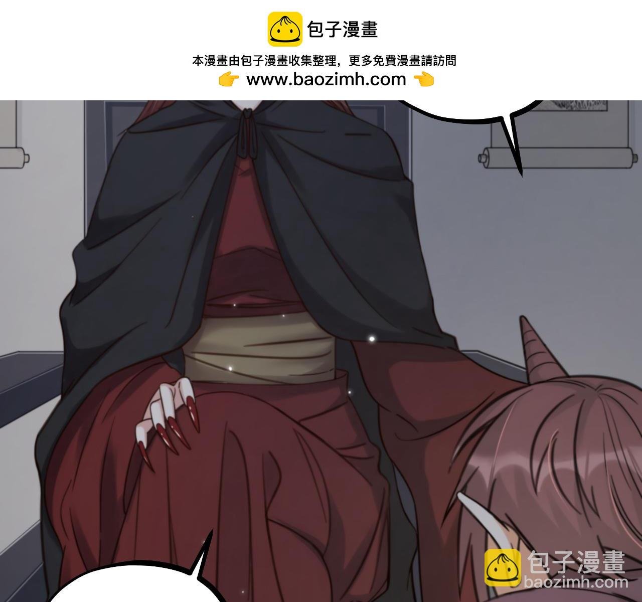 第59话 守护的感觉