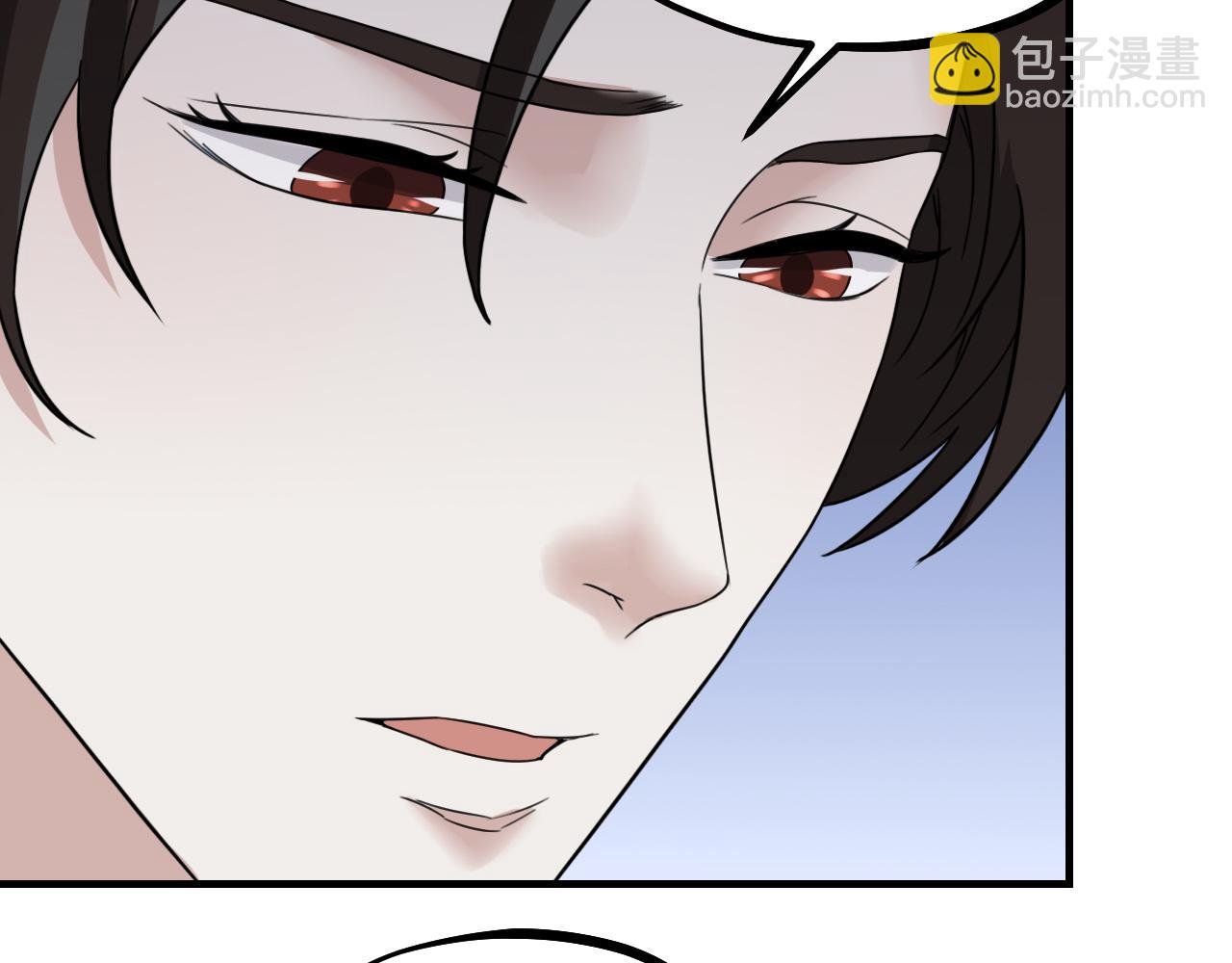 第60话 奇怪的戏声