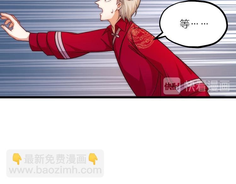 第06话 我一直在