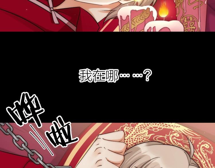 第07话 梦里都有