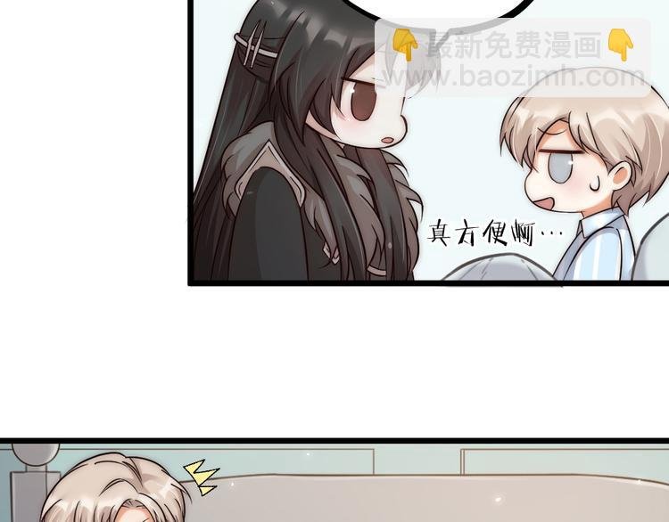 第07话 梦里都有