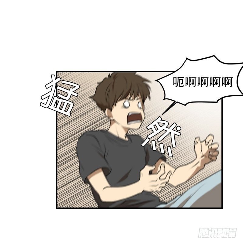 第16话 见鬼的日常