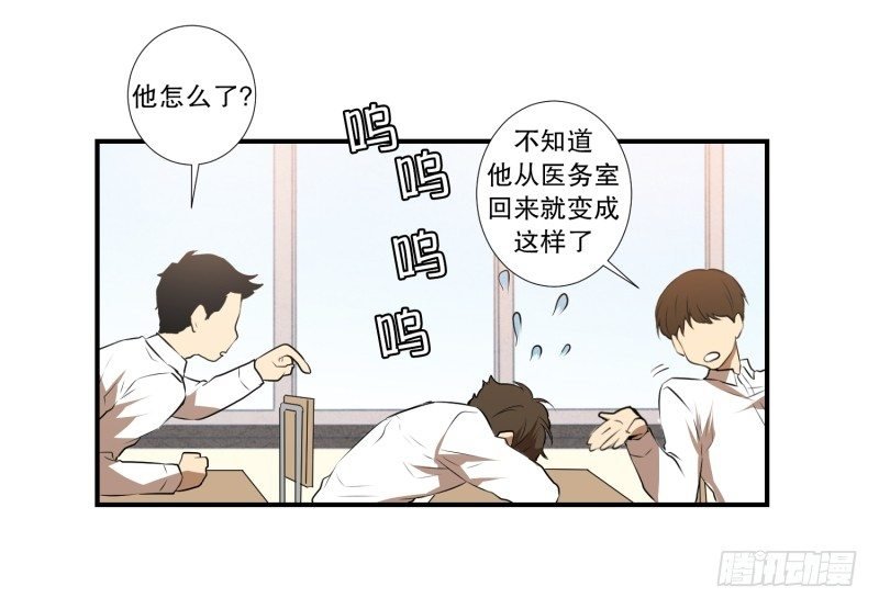 第20话 再见了宝贝们