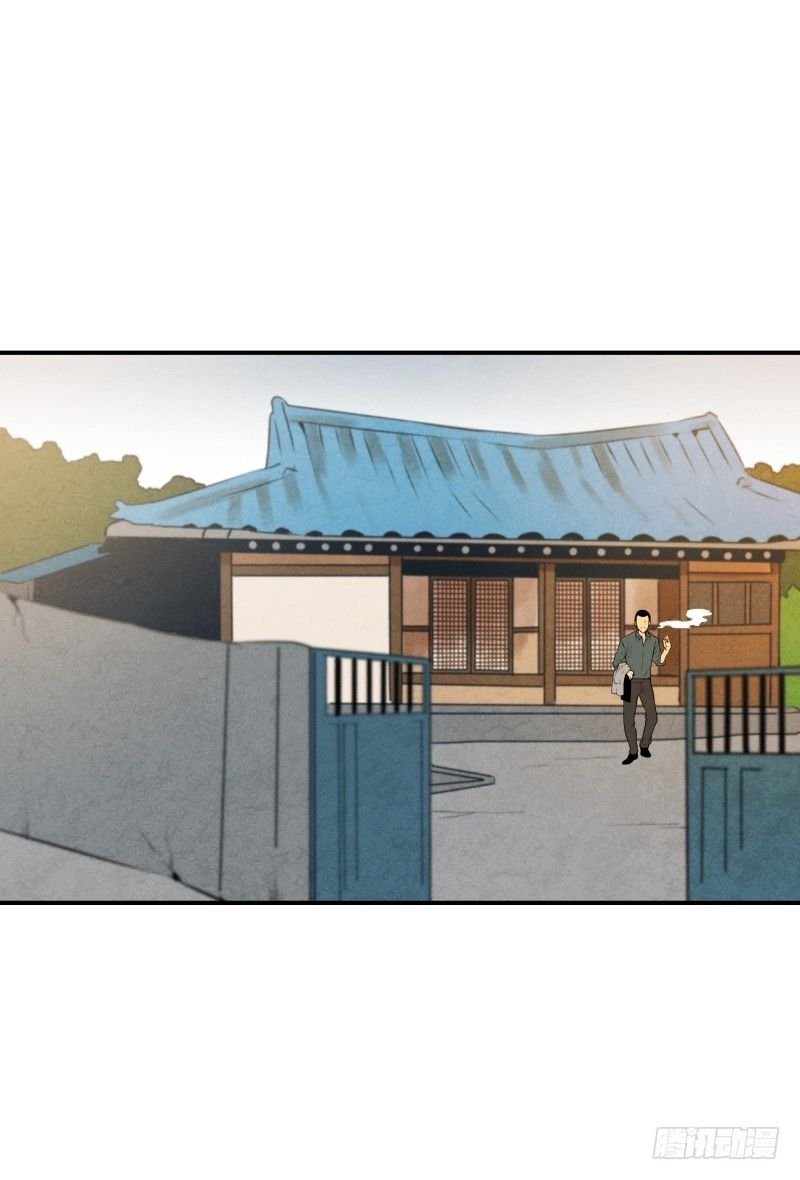 第23话 童年 1