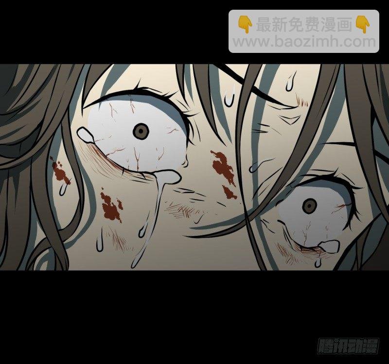 第3话 连环杀人