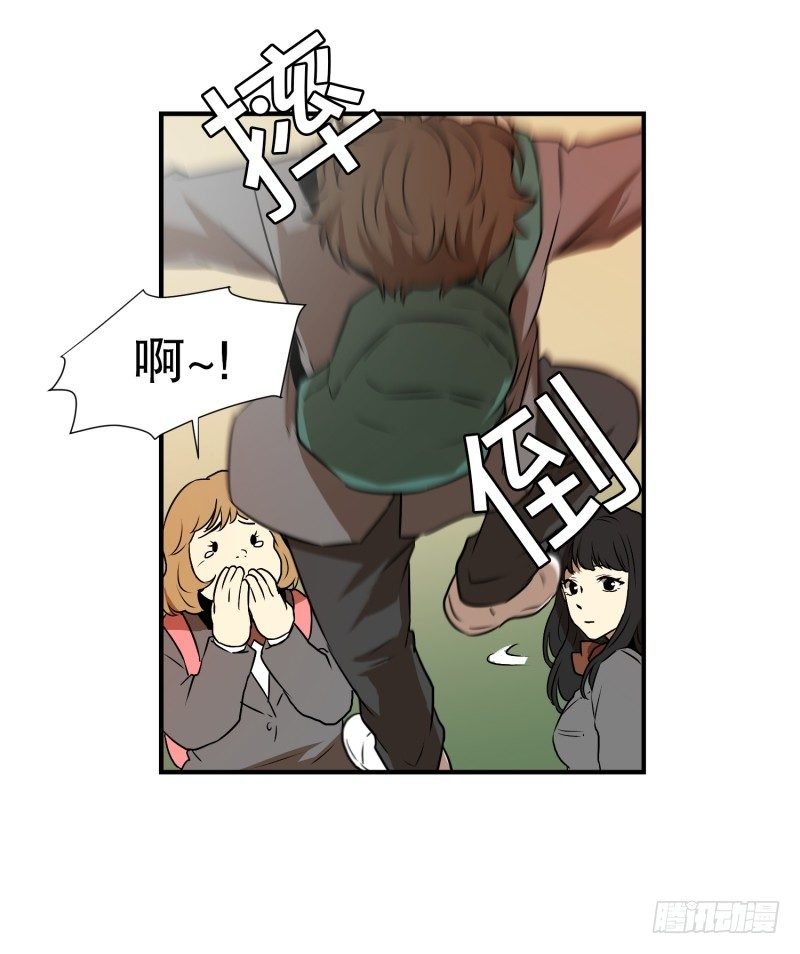第5话 人生的走马灯
