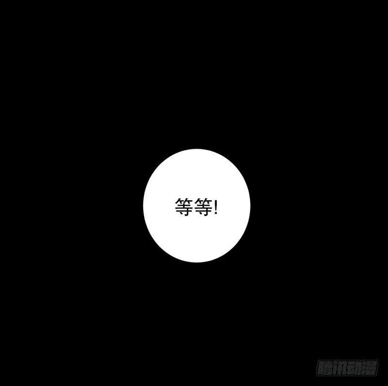 第70话 春紫