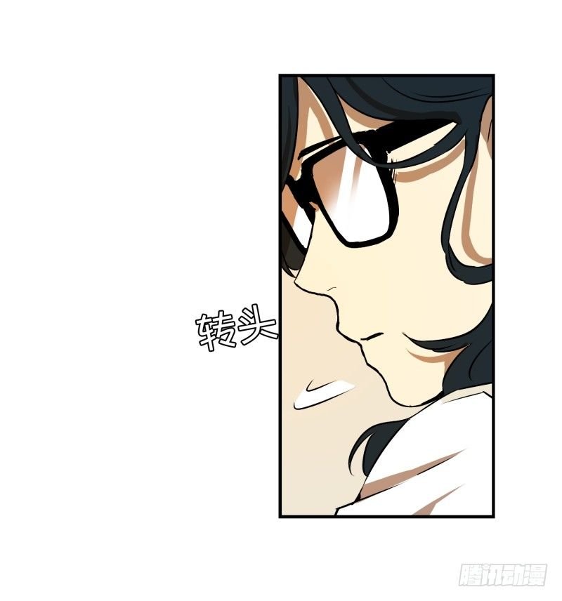 第8话 你有血光之灾