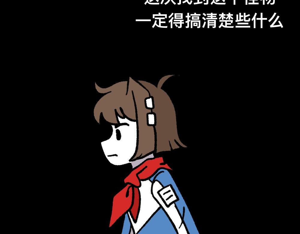 10你是谁