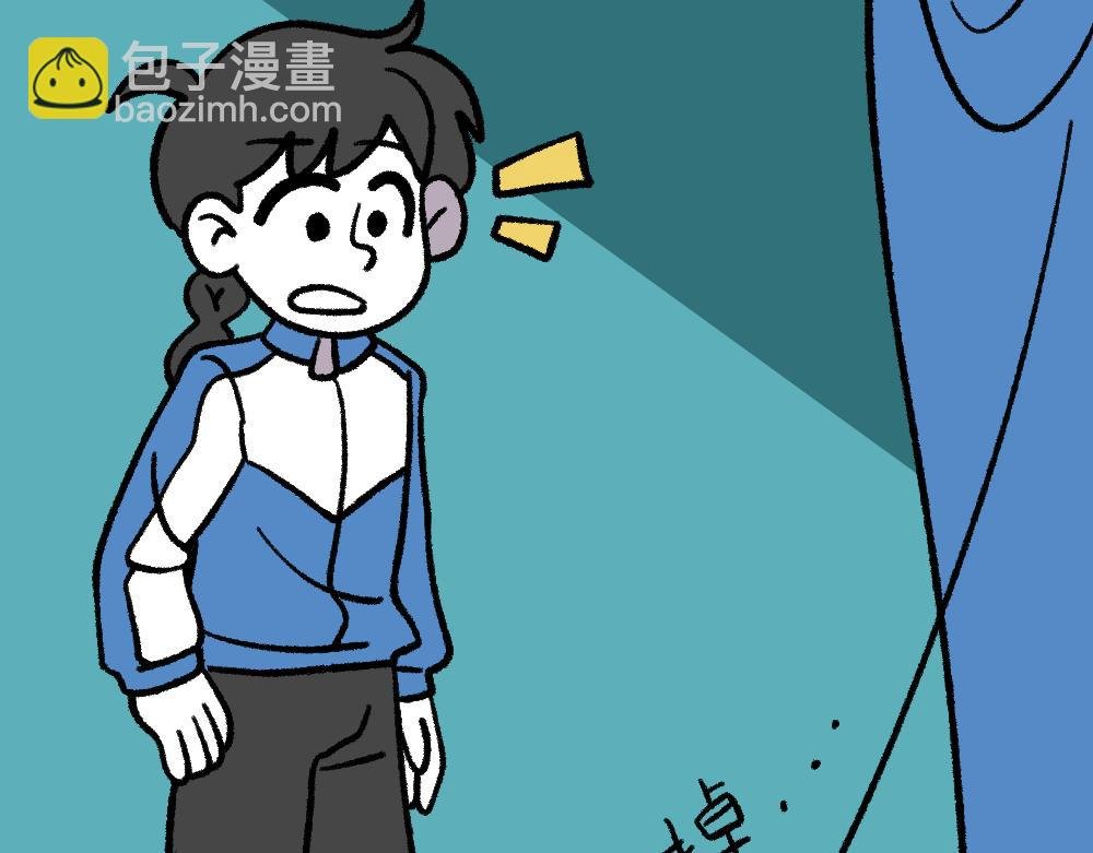 10你是谁