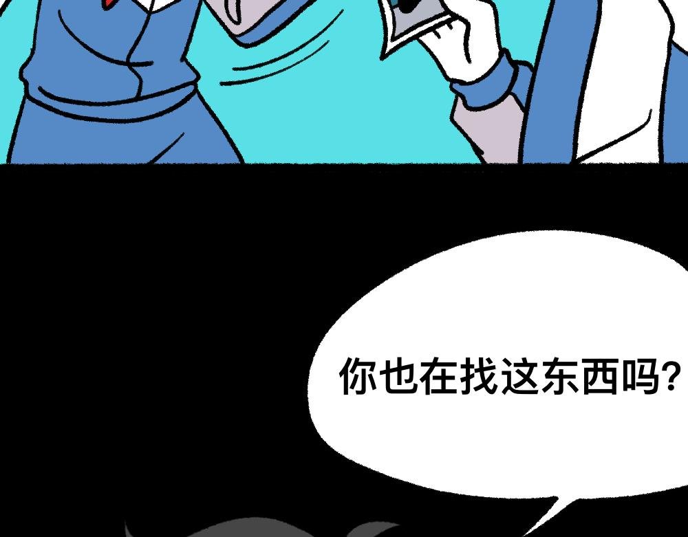 10你是谁