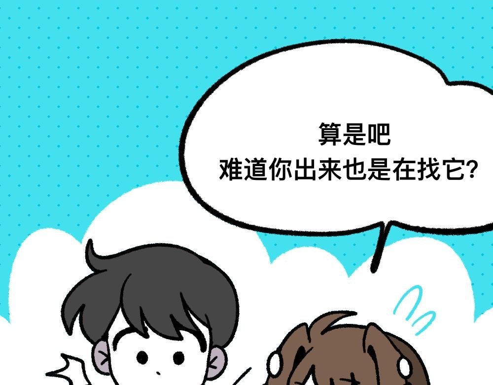 10你是谁