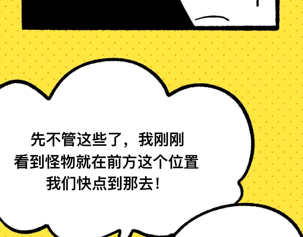11无功而返