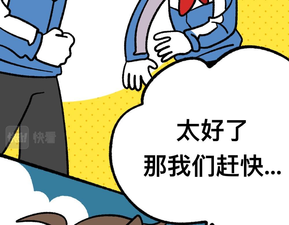 11无功而返