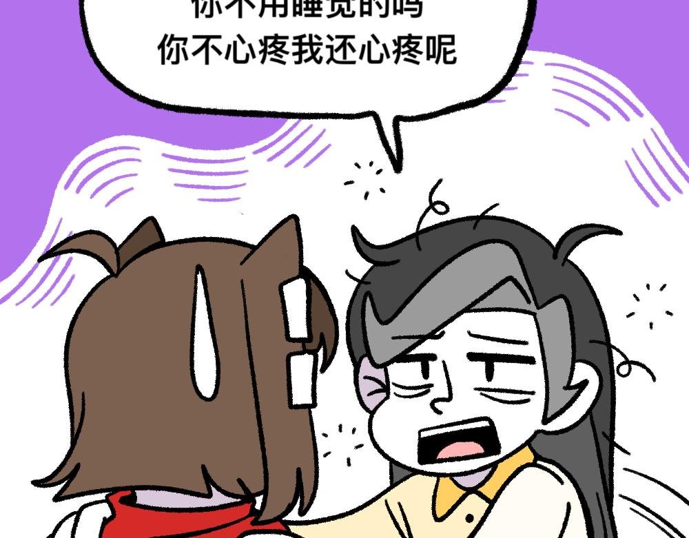 12寻找同学