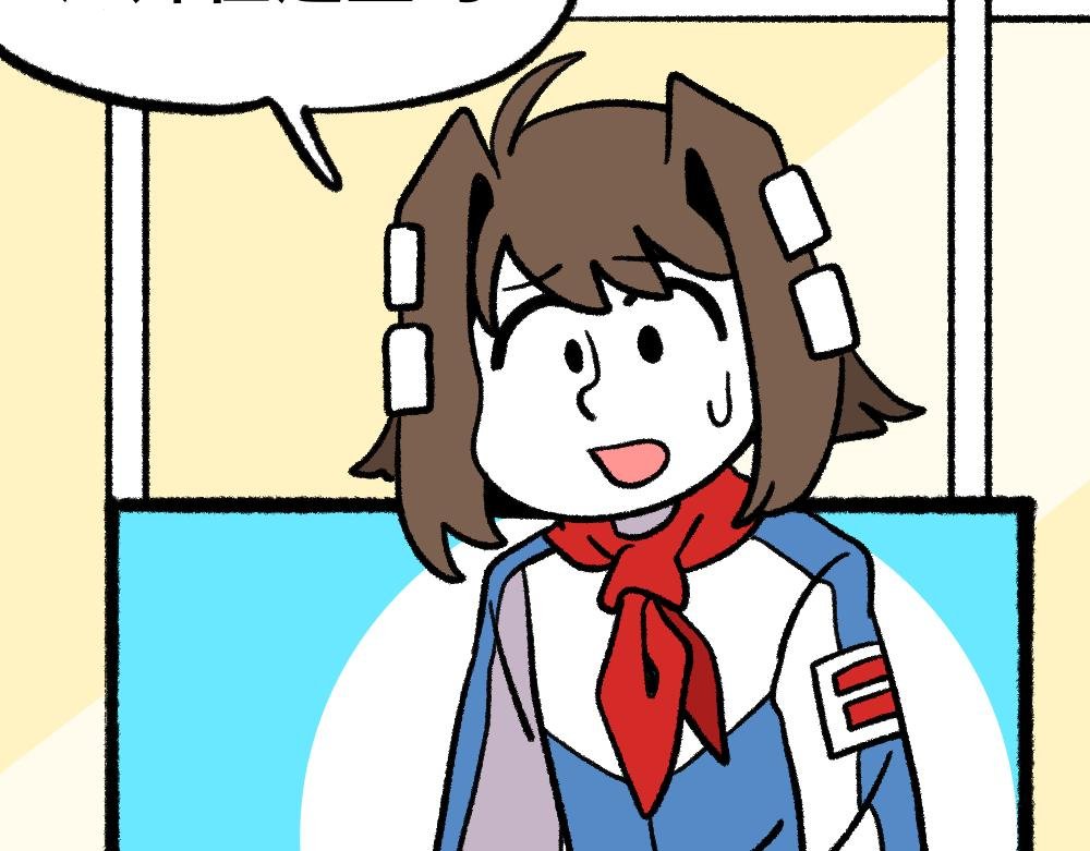 12寻找同学