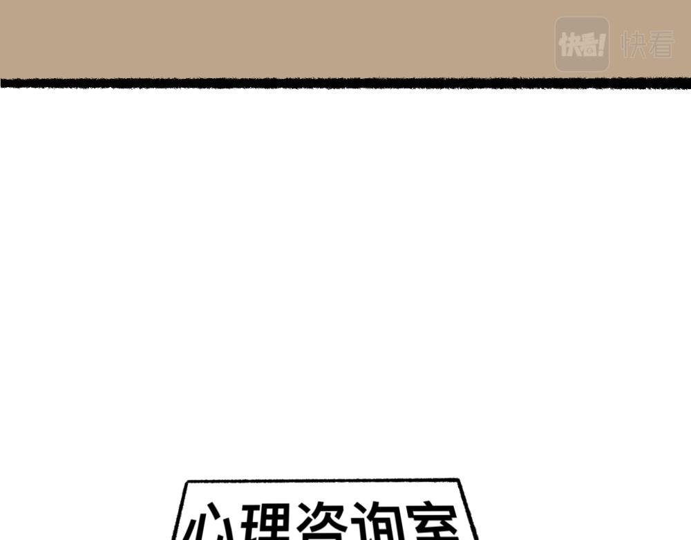 15等待