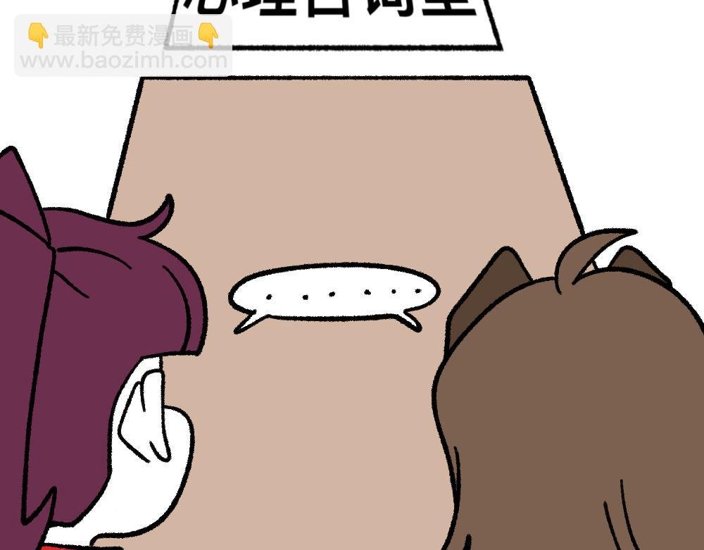 15等待