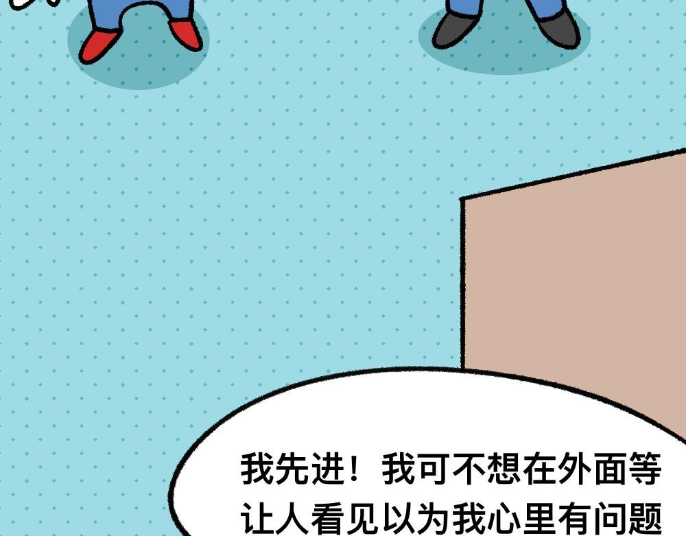 15等待