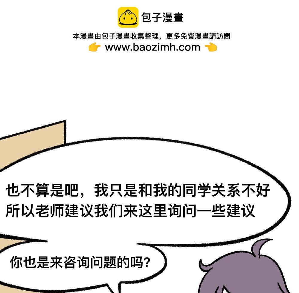 15等待