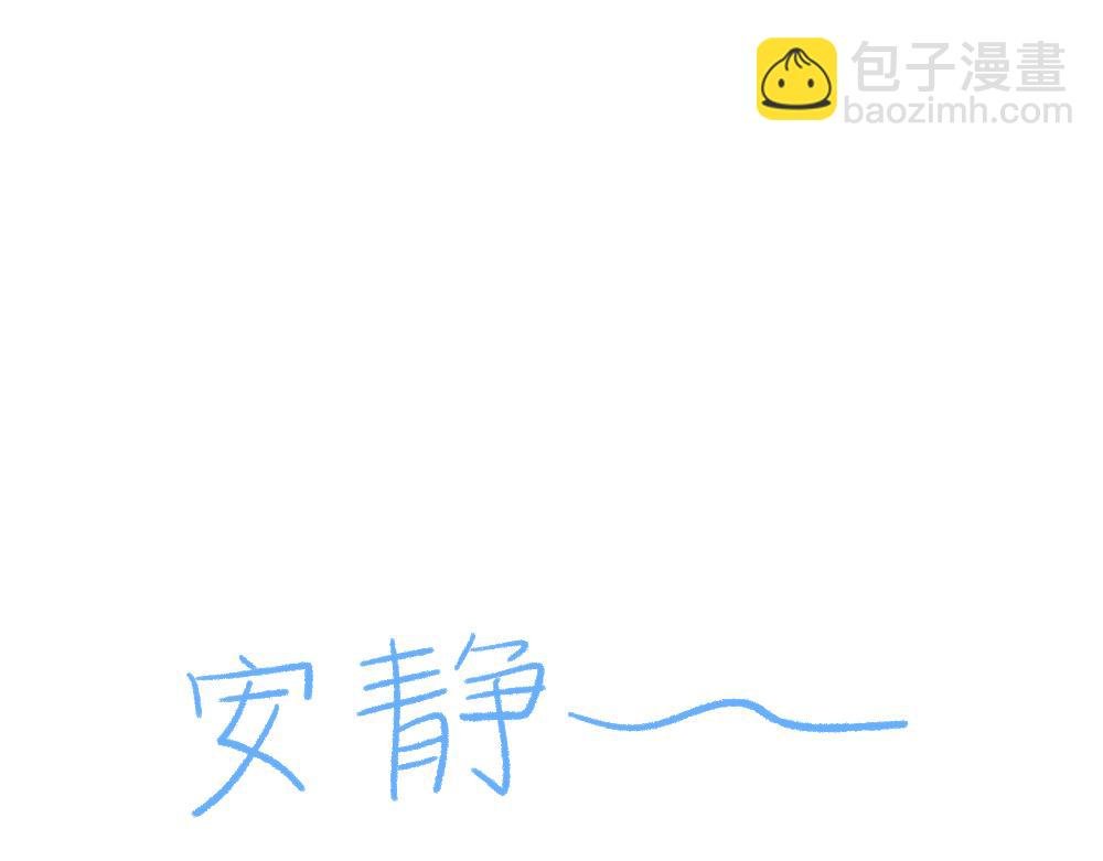 15等待