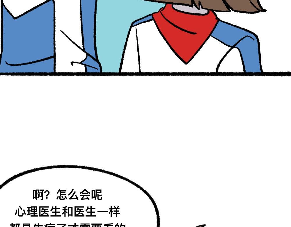 15等待