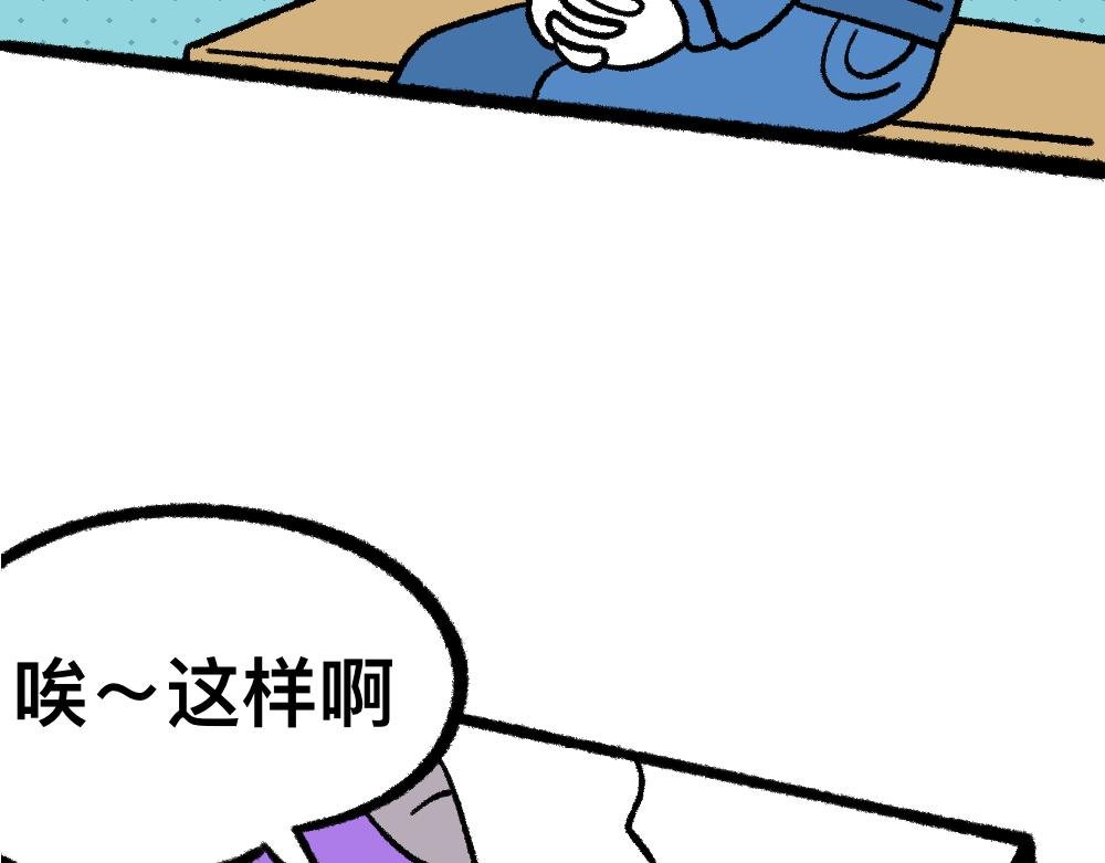 15等待