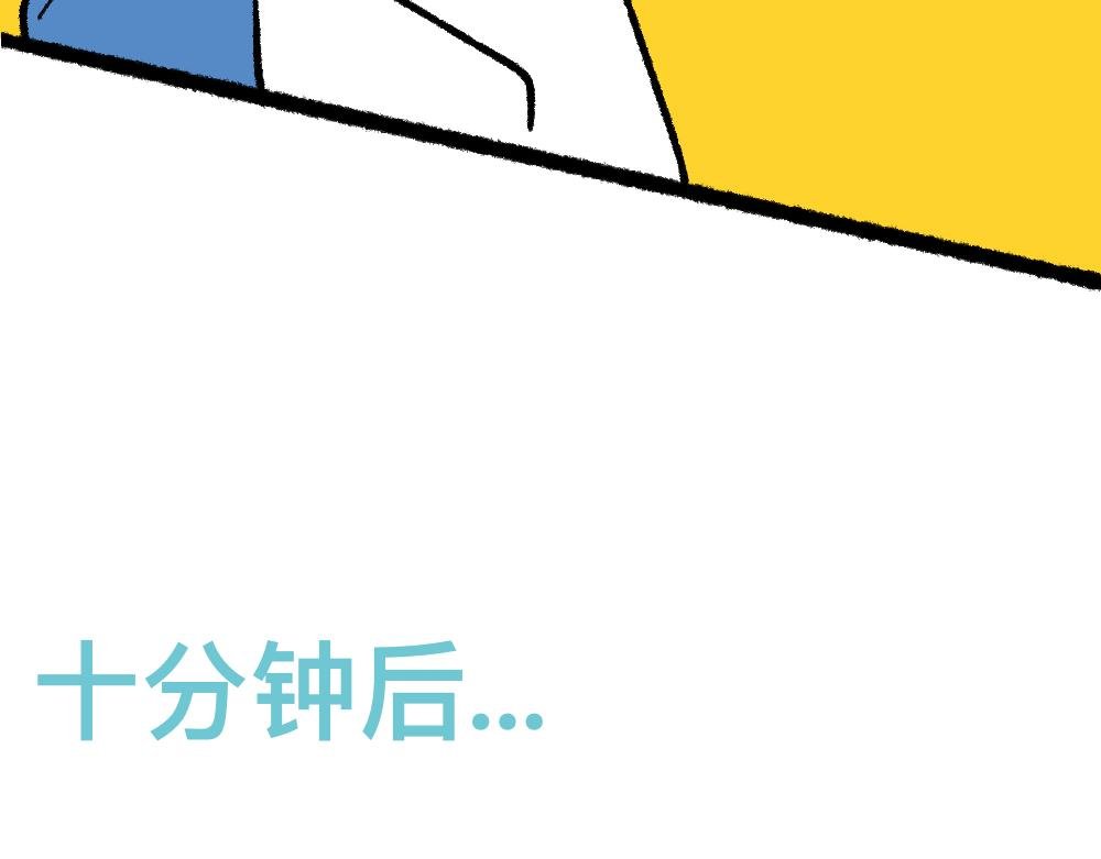 15等待