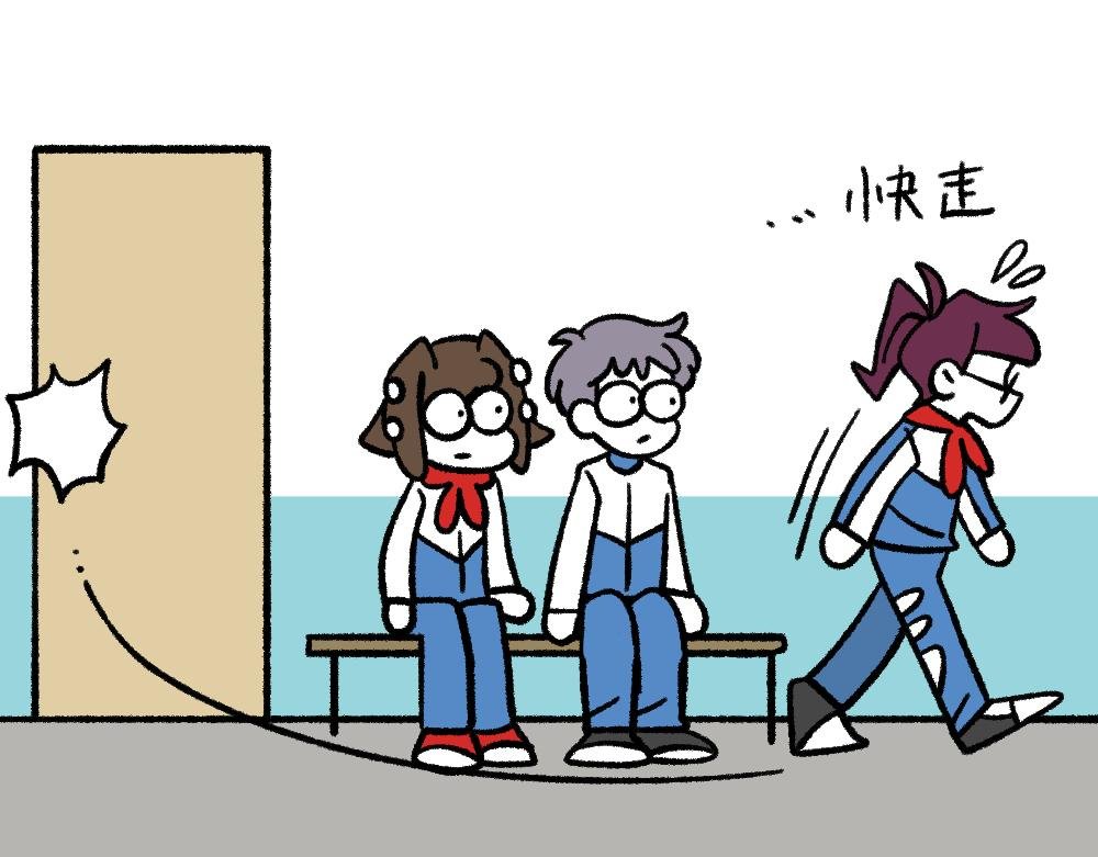 15等待