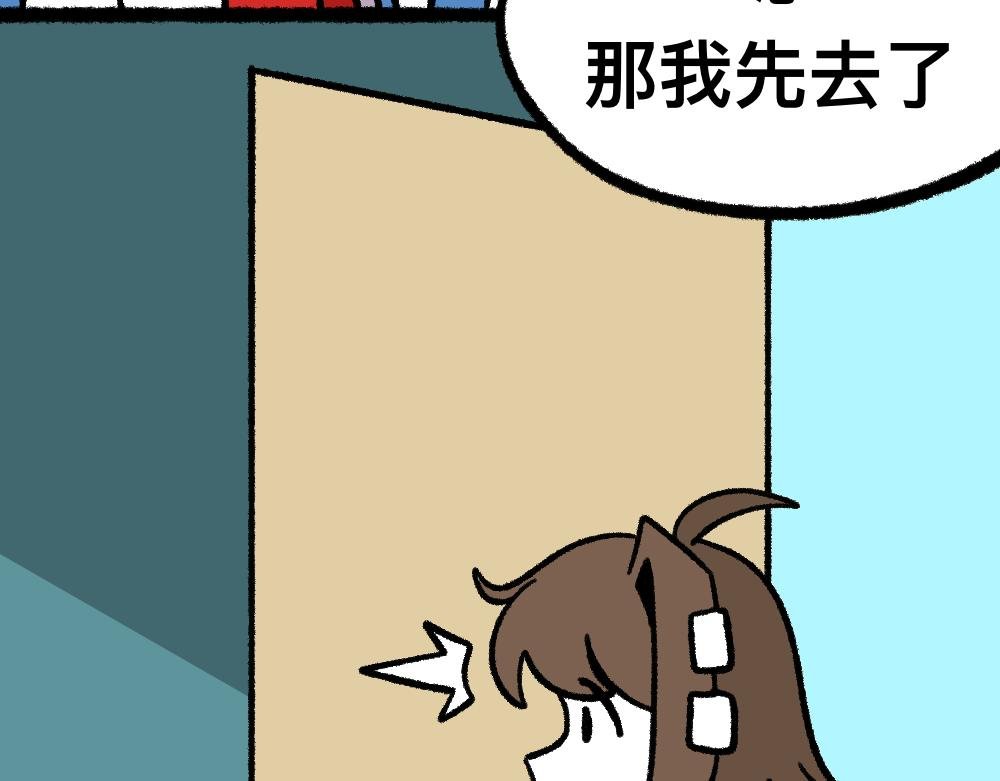 15等待