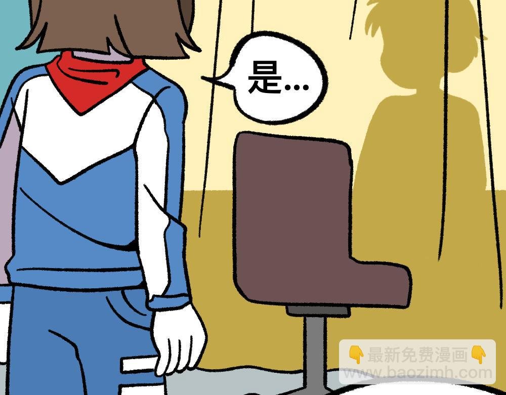 15等待