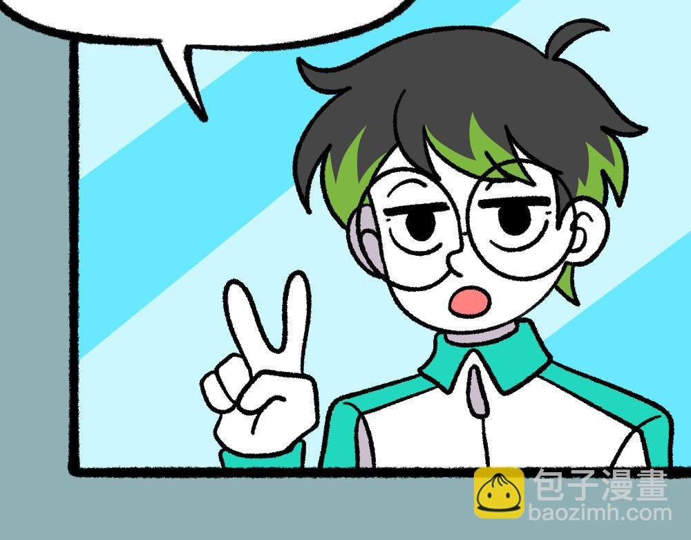 17寻找黑影