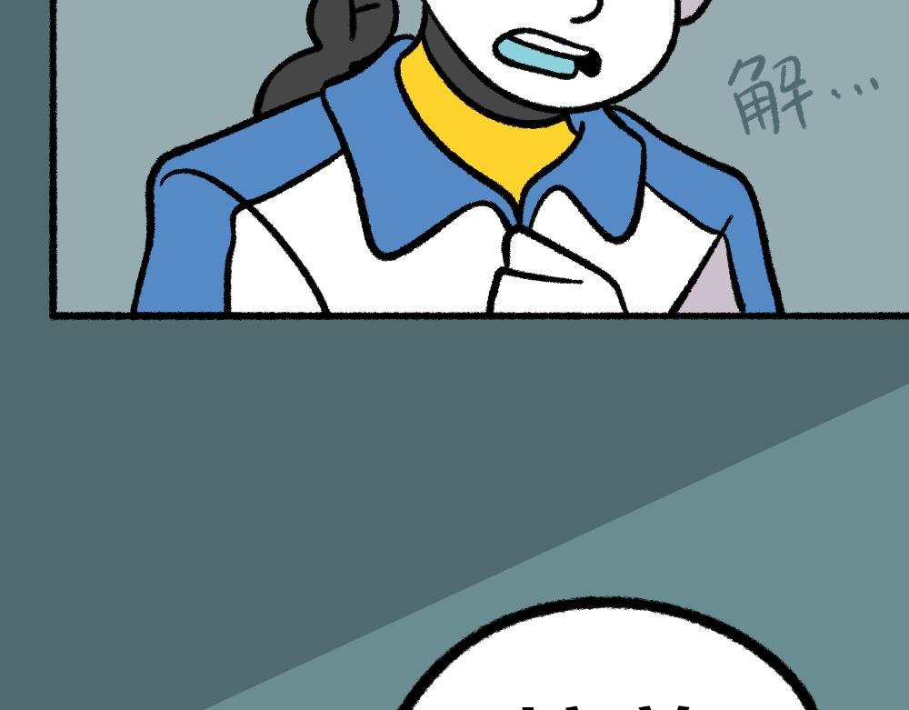 18出师不利