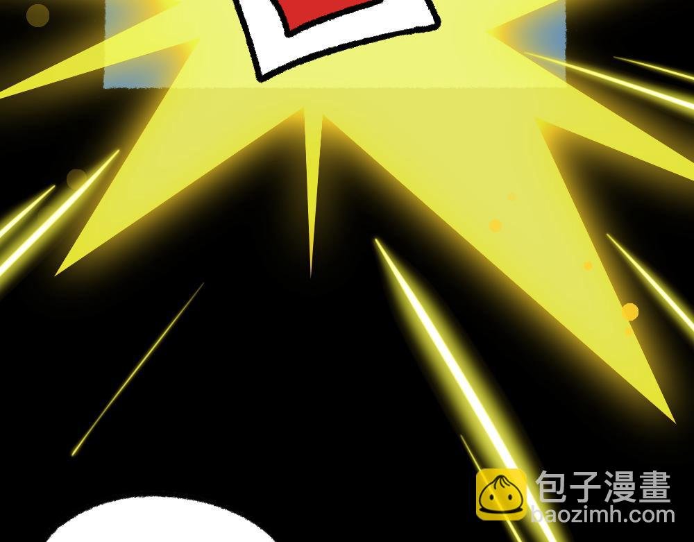 19黑影真身