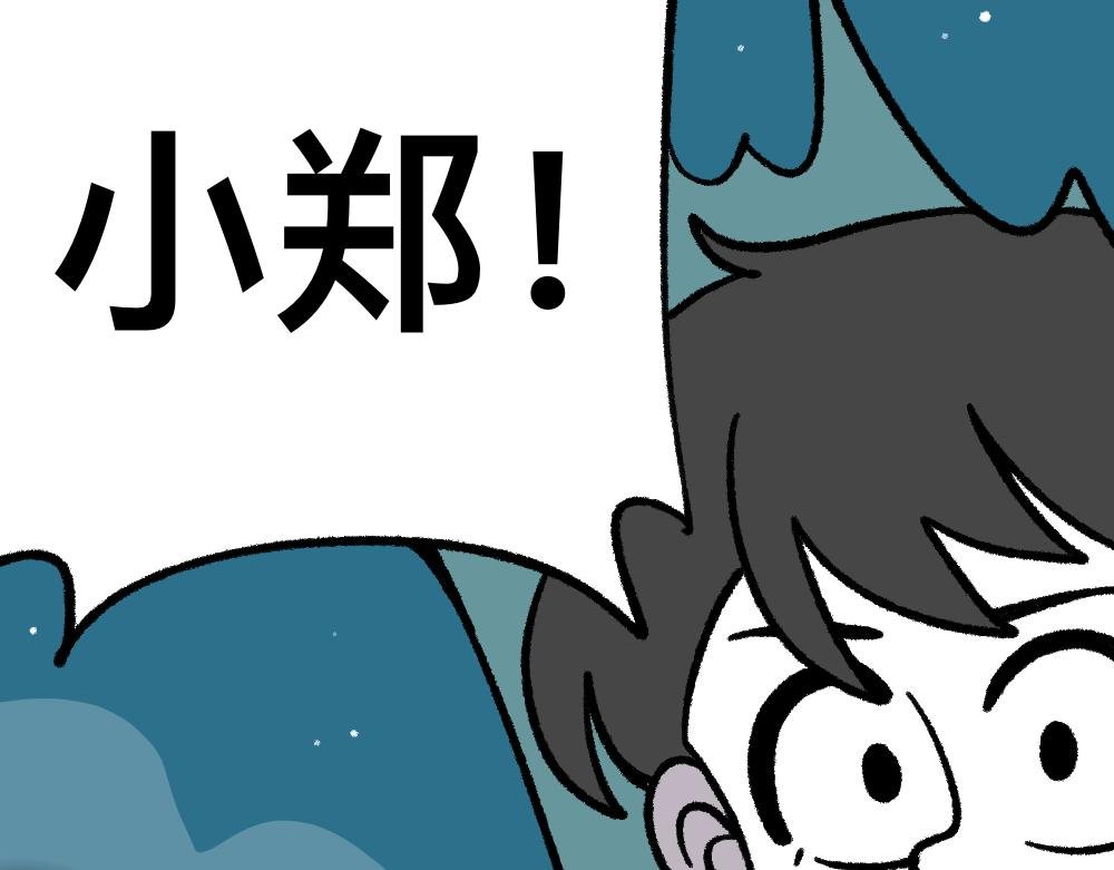 19黑影真身