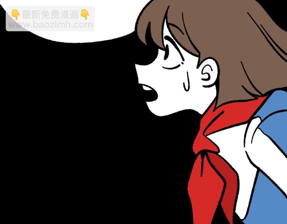19黑影真身