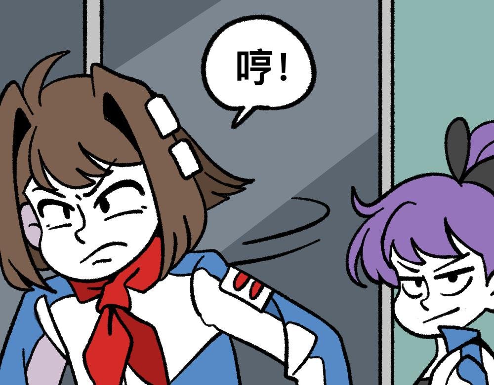 02解决问题