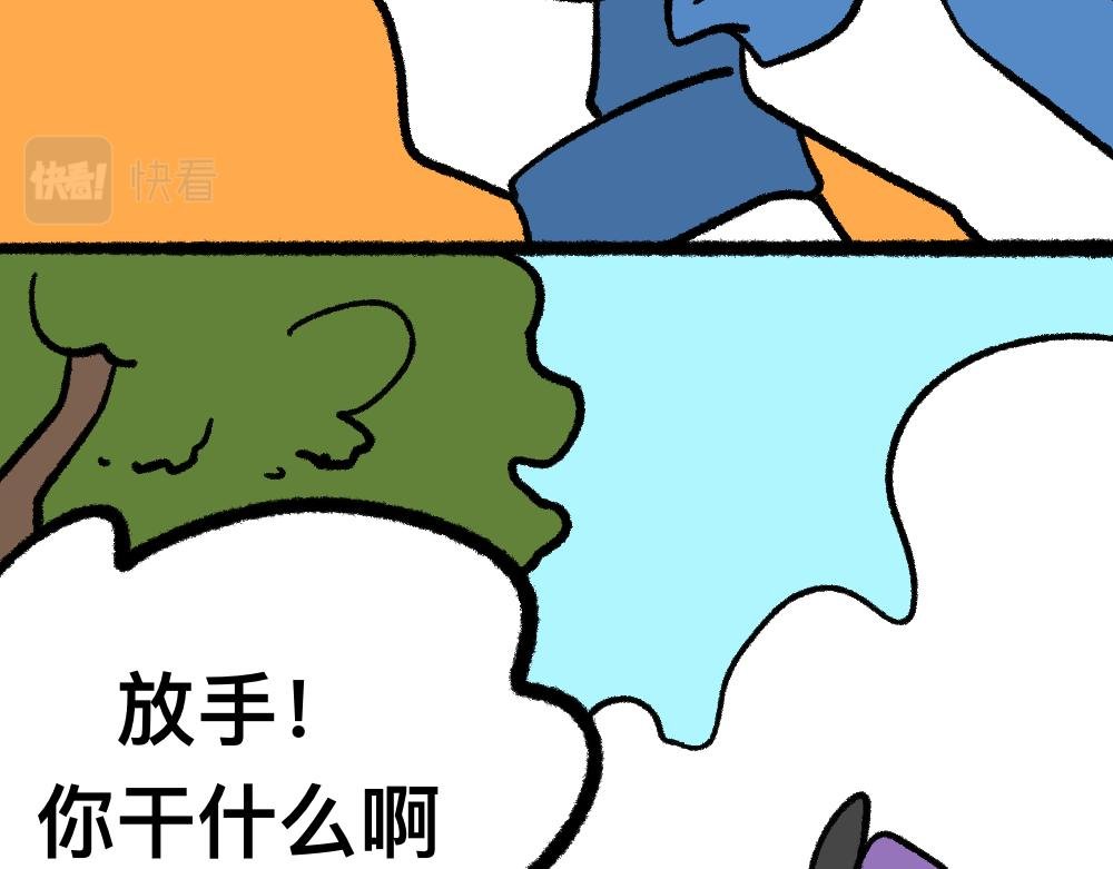 02解决问题