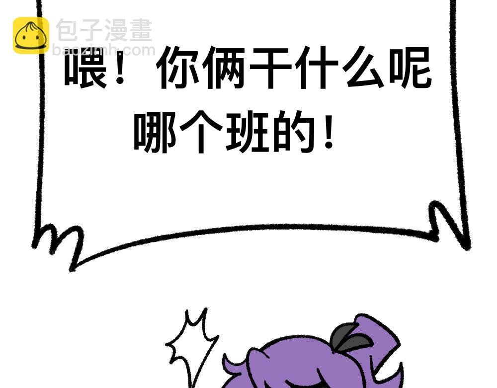 02解决问题