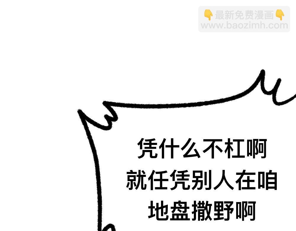 02解决问题
