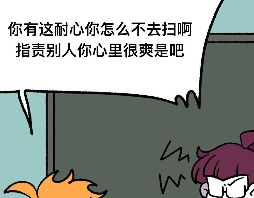 02解决问题