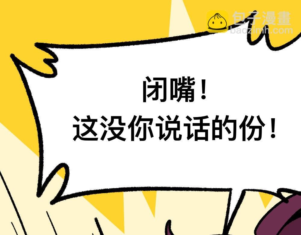 02解决问题